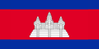 Vietnamese