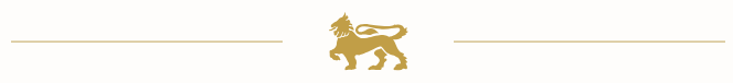 Lion divider