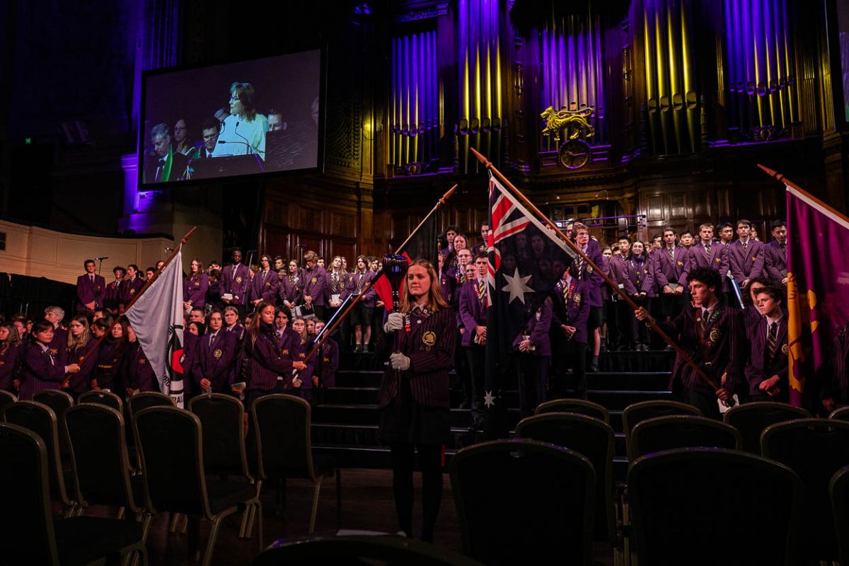 St Kilda Road Speech Night