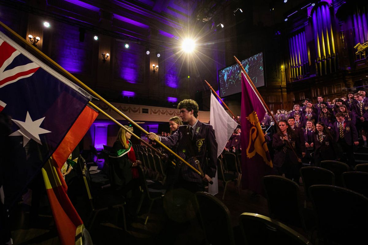 St Kilda Road Speech Night